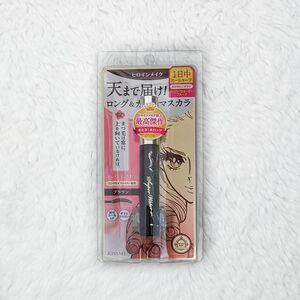 💮3/$45💮 KissMe Heroine Long & Curl Mascara